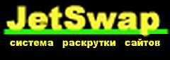 Возможность заработка